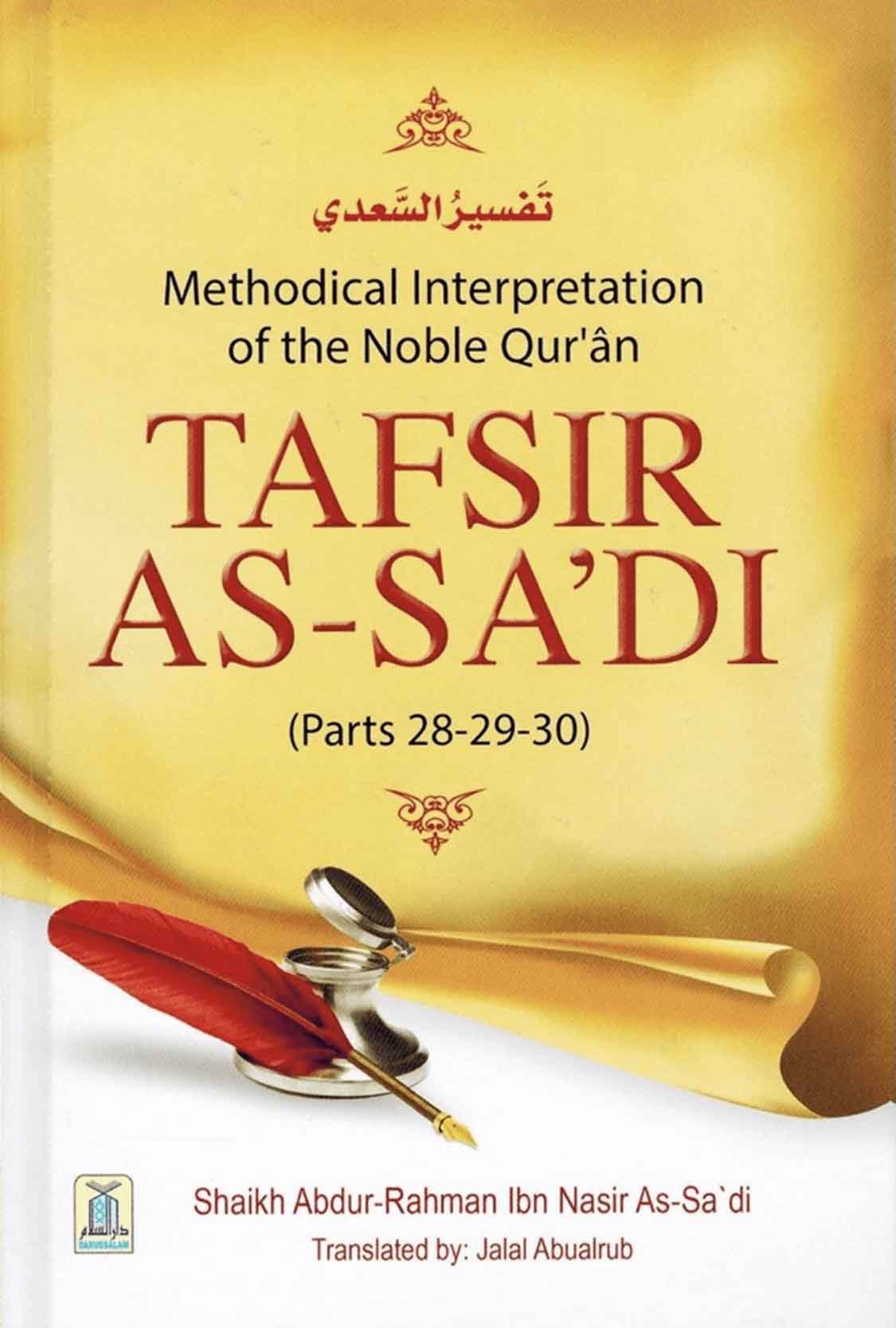 tafsir as sadi english pdf