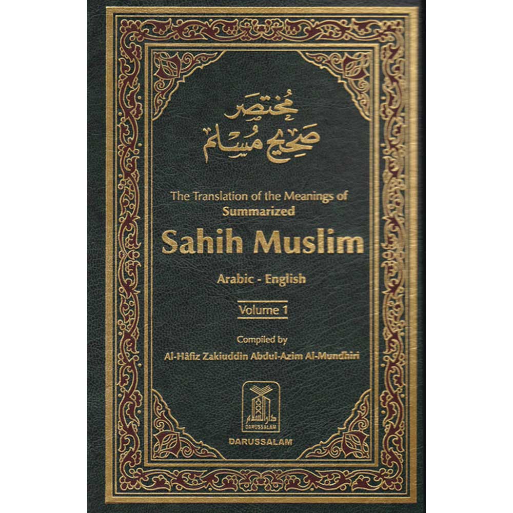 Summarized Sahih Muslim: English-Arabic (2 Volumes) (Darussalam) - Dar ...