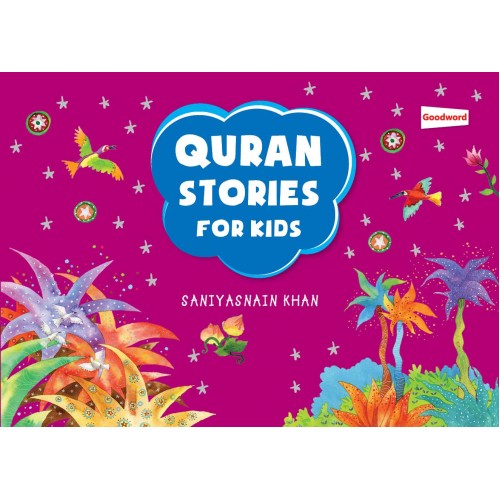 Quran stories for kids - Goodword Books - Dar Makkah