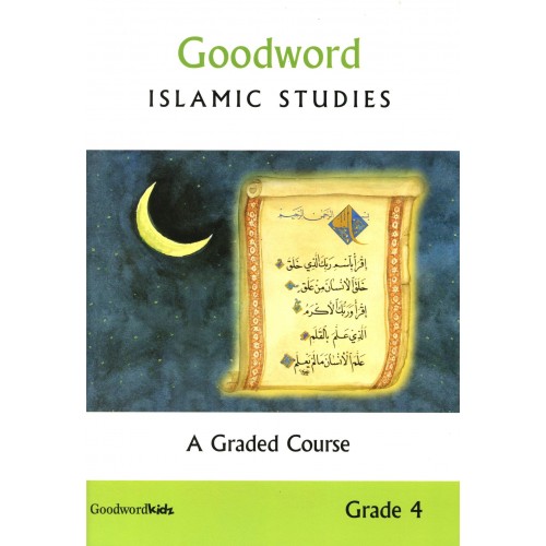 Goodword Islamic Studies: (Grade 4) Paperback - Dar Makkah