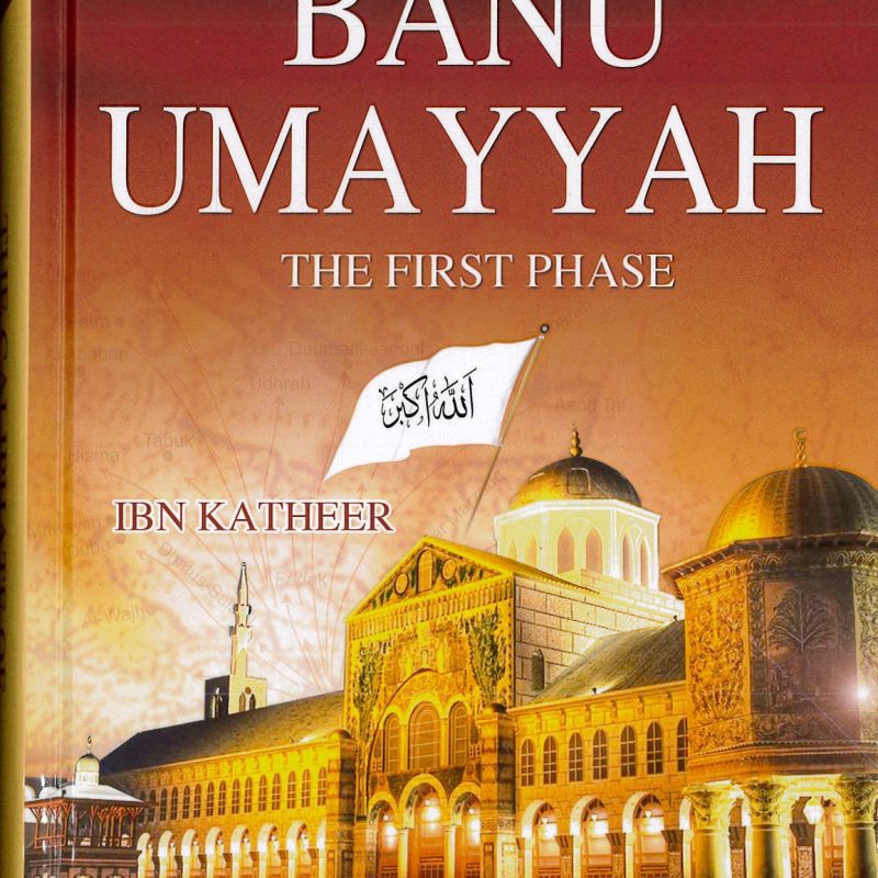 materi dinasti umayyah .ppt