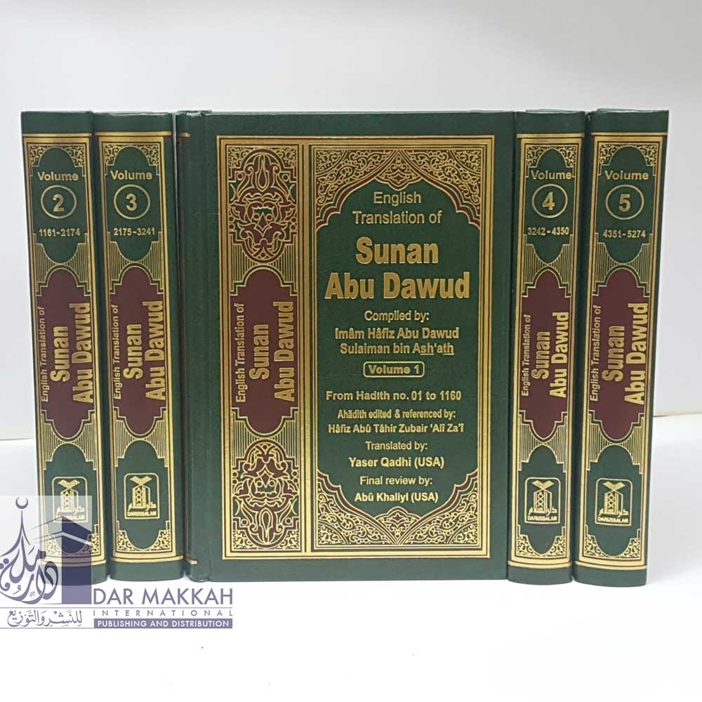 Sunan Abu Dawud: English-Arabic (5 Vol. Set) (Darussalam) - Dar Makkah