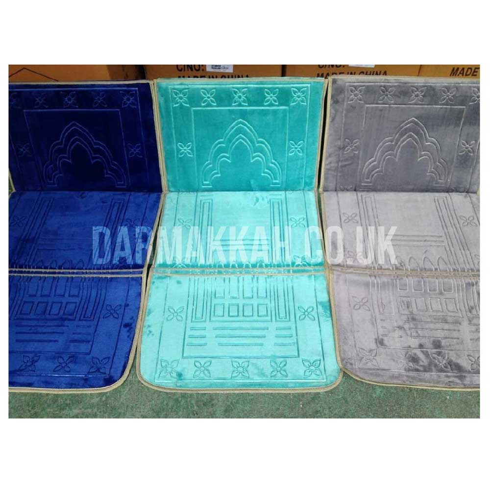 Islamic Prayer Rug Musallah Prayer Mat Carpet Home Travel Seat