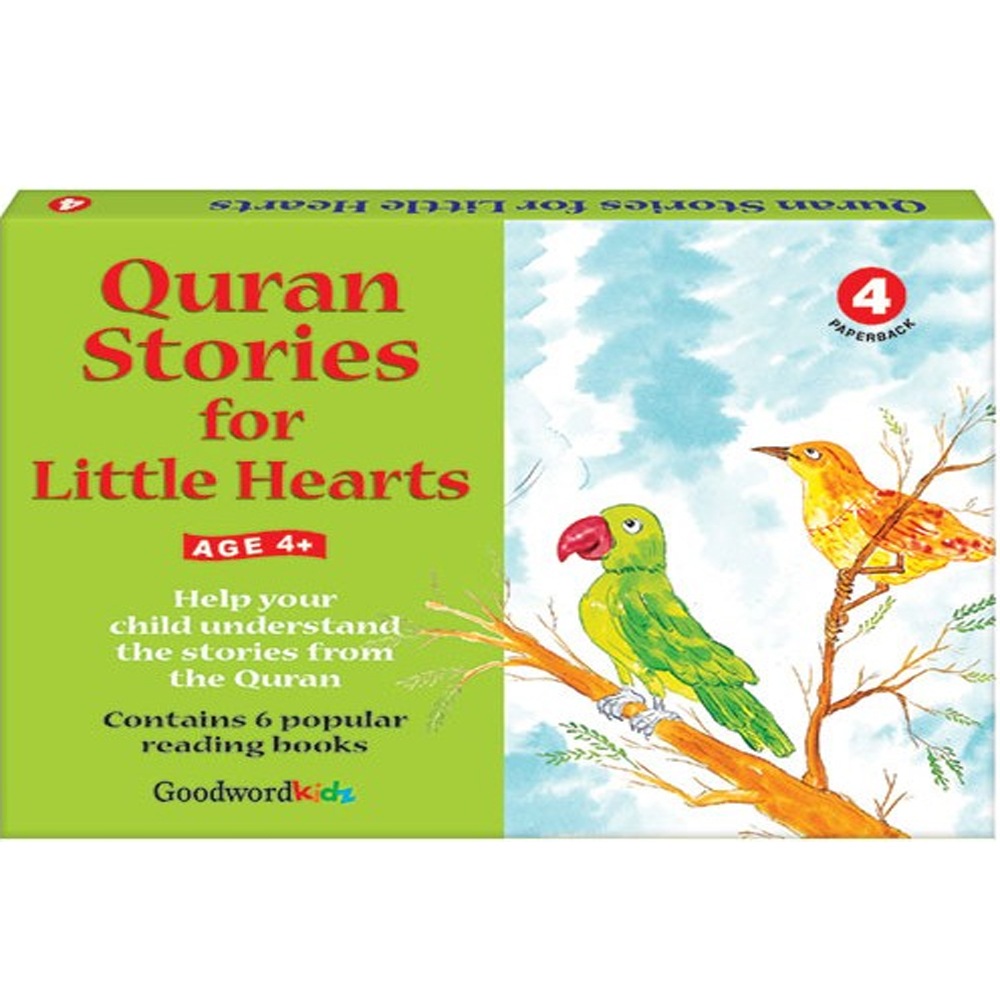 QURAN STORIES FOR LITTLE HEARTS 4 - GOODWORD - Dar Makkah