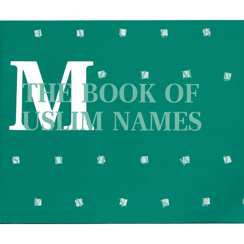 the-book-of-muslim-names-dar-makkah