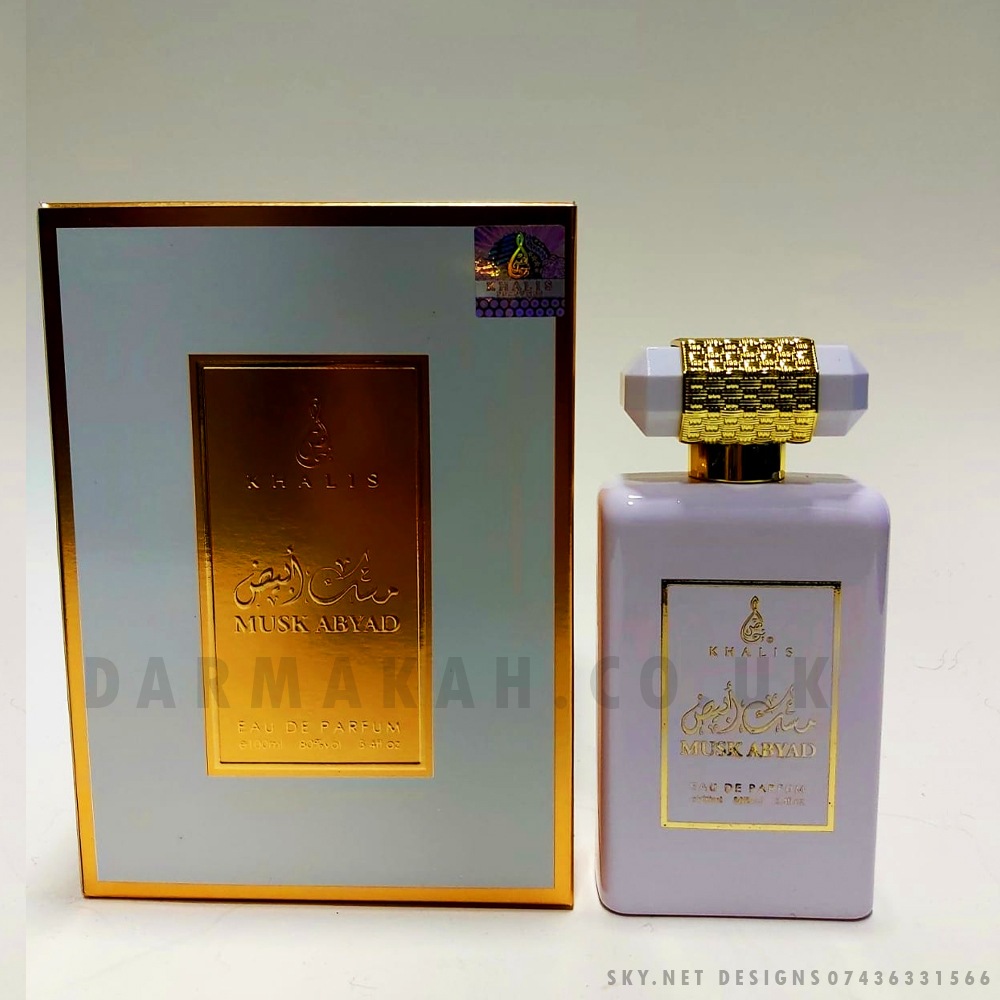 Khalis Musk Pure Musk Eau de Parfum with Deo (Unisex)