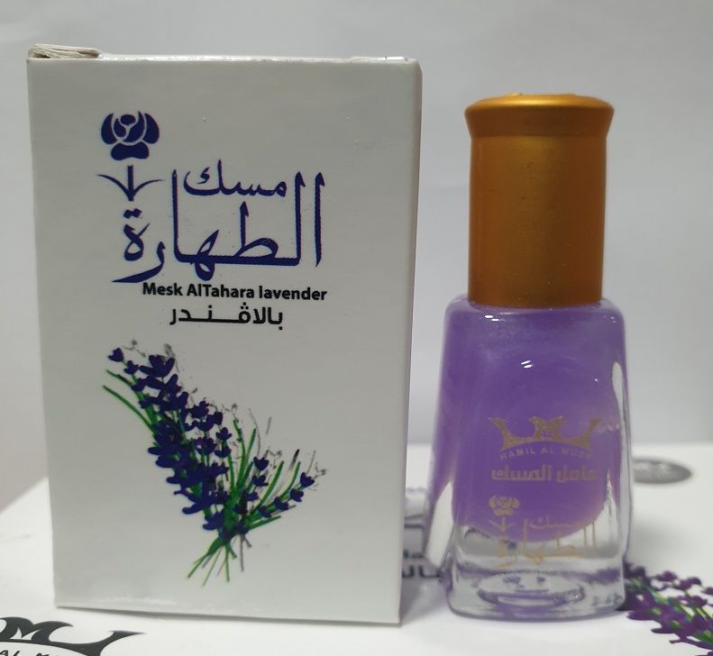 Musk Al Tahara Lavender 5ml by Hamil Al Musk - Dar Makkah